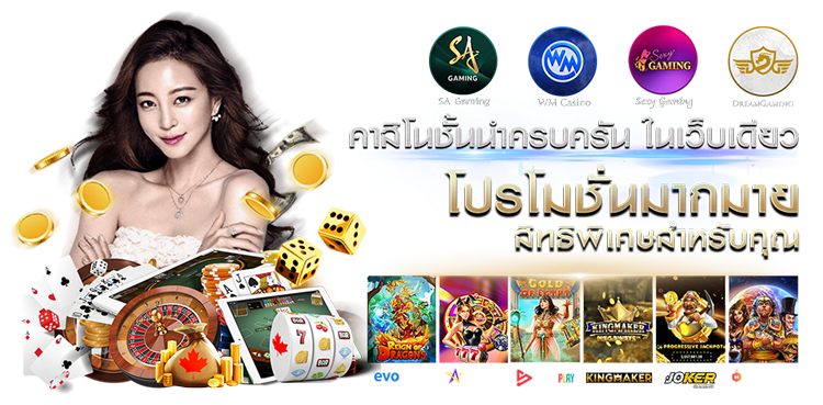 ANGPAO98 แจกอั่งเปาความรวย ปั่นง่าย จ่ายจริง ทุกยอดบิล